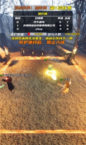 粉尸无双 2021-08-31 09:56