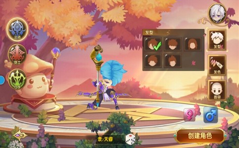 新彩红岛 2020-01-19 09:11