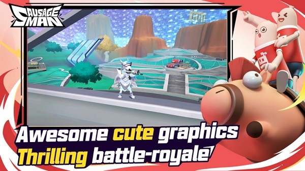 香肠派对 体验服免费下载 v3.0.5