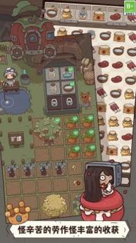 怪可爱的店游戏 v3.0.5