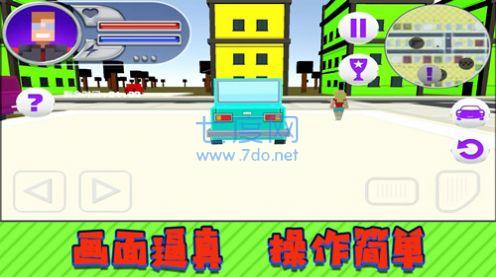 超能英雄对决游戏