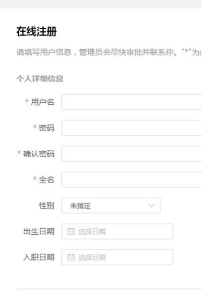 中铝学堂教育app最新版  v4.2.3