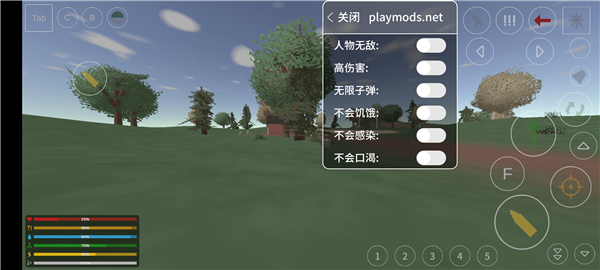 未转变者全物品汉化(内置地图+指令版) v3.3.8
