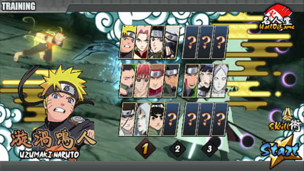 火影战记全人物版  v1.19