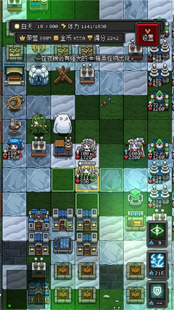 沙盒勇者无限资源版 v1.47