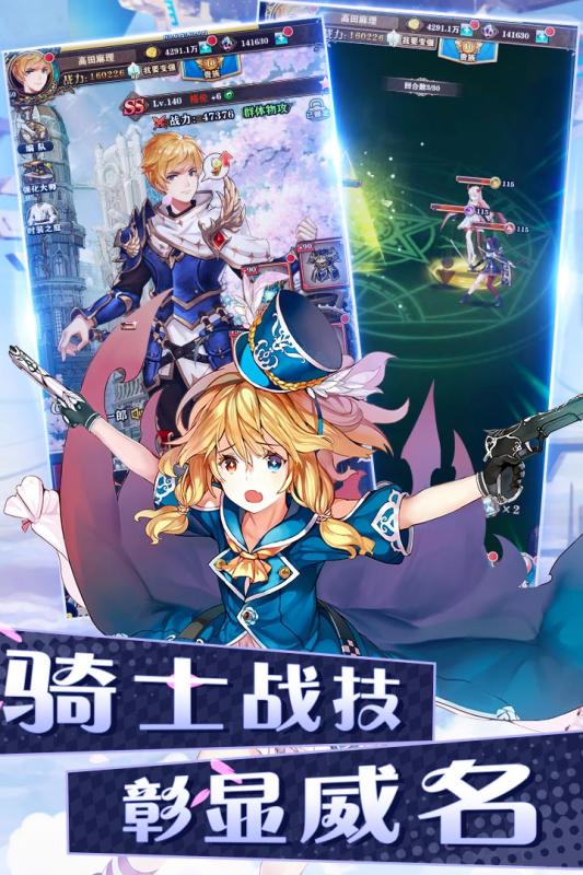 巴比伦游戏天堂游戏官网版  v5.1.2