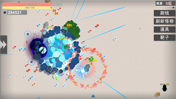 战车大作战测试版  v0.6.1.4