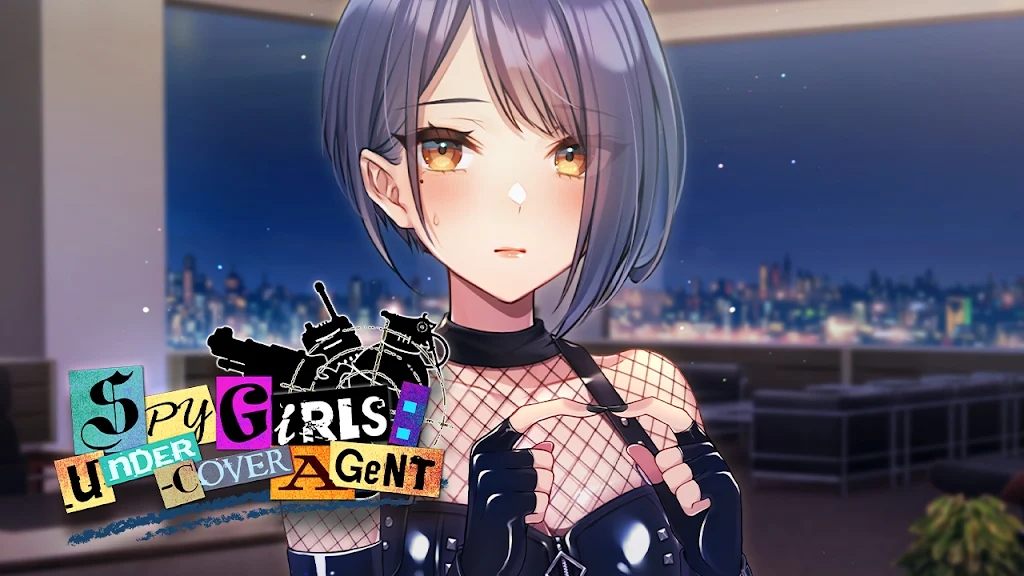 间谍女孩:卧底特工