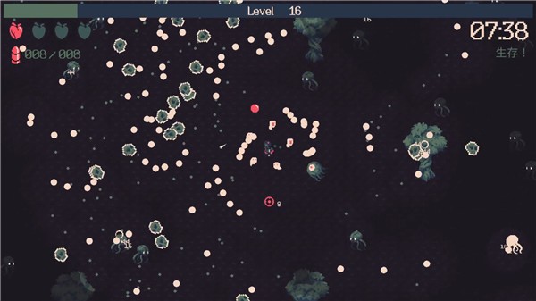 黎明前20分钟官方正版  v1.0.36