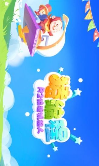 R2编程机器人教育app官方版  v5.0.2