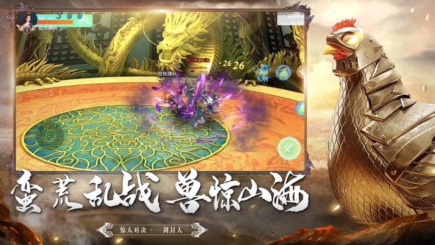 没人比我更懂分解 v1.0