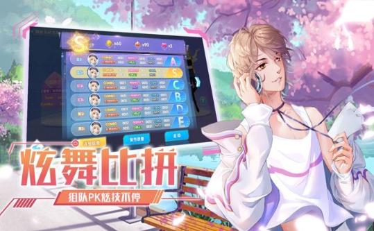 抖音音乐与舞蹈 2020-05-14 16:51