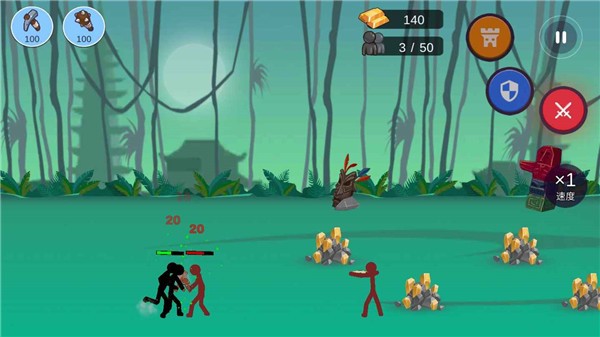 火柴人帝国对战 v1.3.9