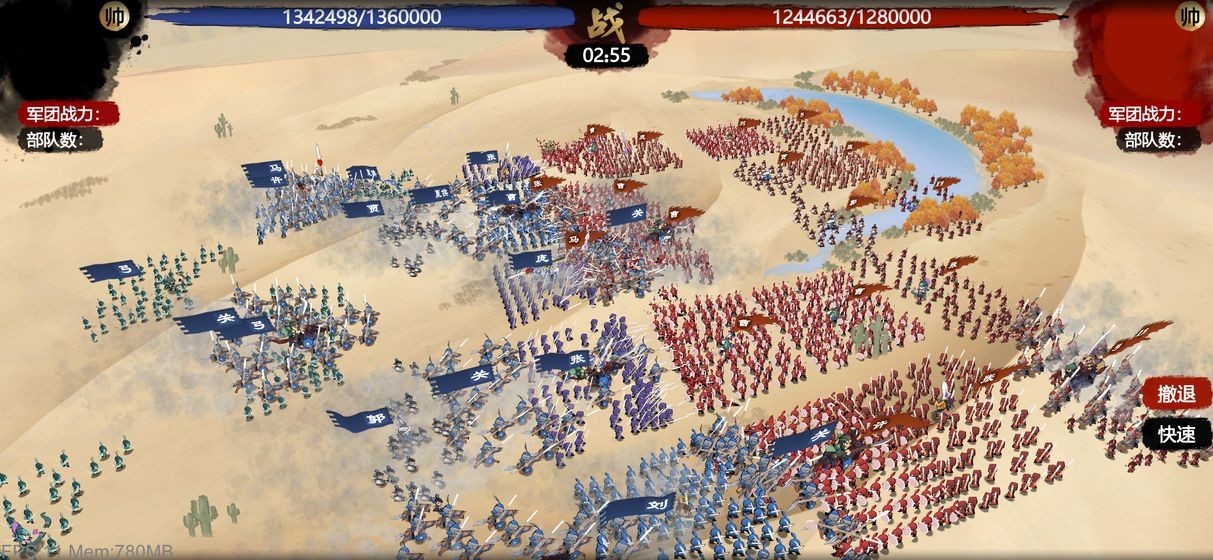 小小五千年  v5.0.0