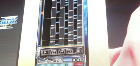 狂热节拍IIDXUltimate v3.1.5