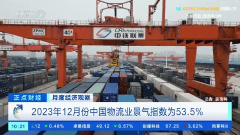 顶呱呱影院截图1