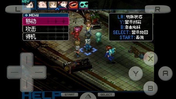 恶魔幸存者2手机版  v1.0