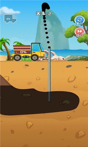 采油车山地模拟 v2.0.0