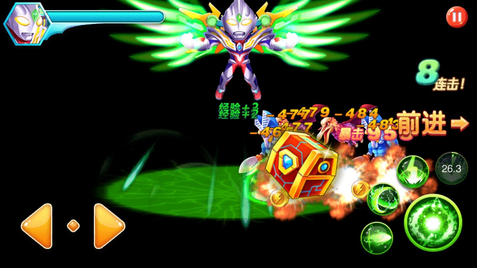 奥特曼不讲武德 2024-06-25 15:08