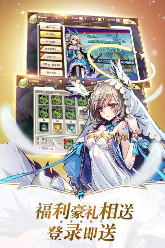 妖刀异闻录 v1.0.0