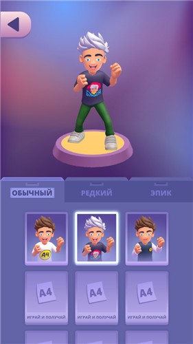 银行抢劫挑战赛 v1.8.3