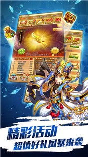奔跑吧吕布 2024-06-25 15:08
