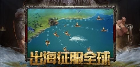 洪荒文明 v1.0