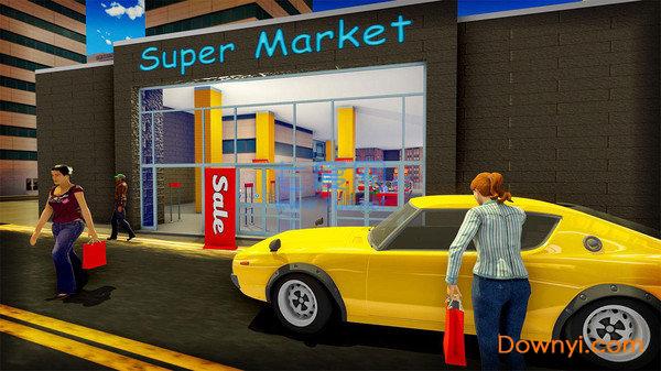 超市工作模拟器 v1.6