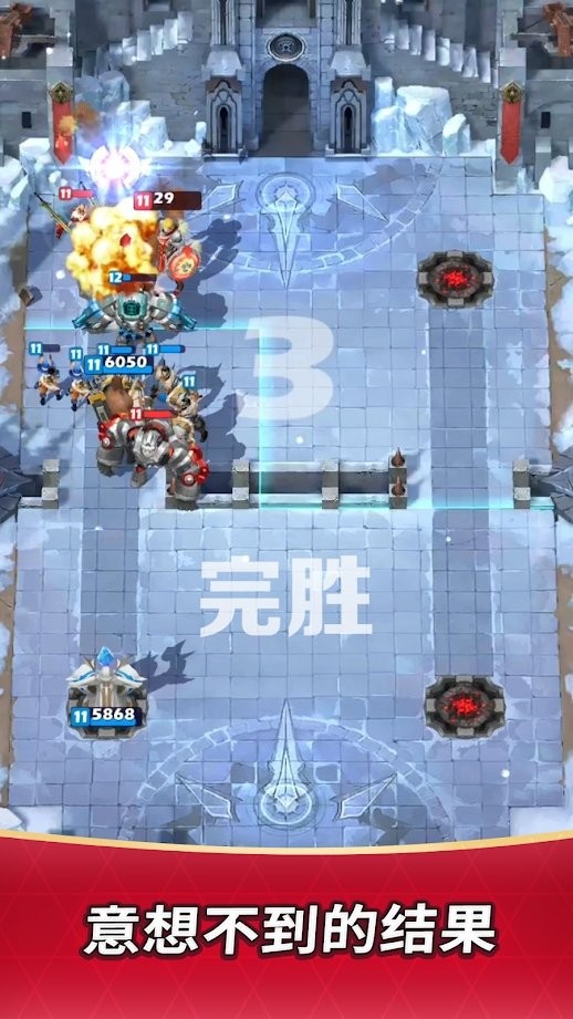 冠军打击 2024-06-25 15:08