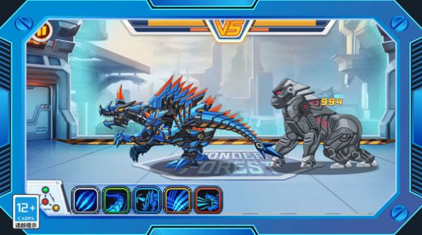 钢铁恐龙制造器安卓手机版  v4.5.3