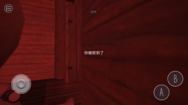 鬼天3多人联机版