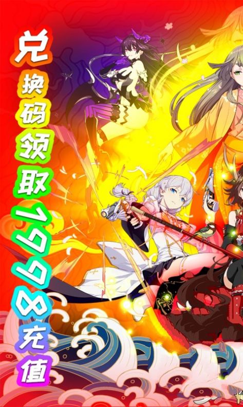魔幻大陆之返魂记手游官方版