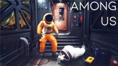 太空狼人杀3D中文版  v1.0.5