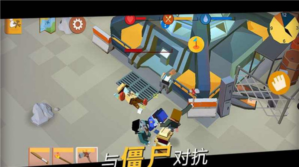 方舟之路官方版 v1.2