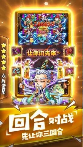 师父不要慌  v1.1