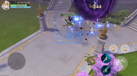 有杀气童话2正式服截图3