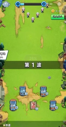 自走坦克兵团 2024-06-25 15:08