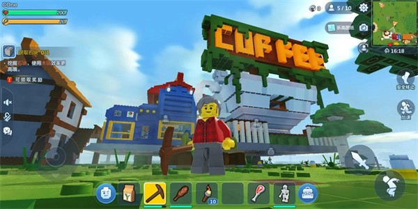 乐高我的城市  v43.211.803