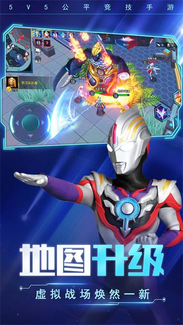 打团我最强 需要支持安卓系统5.2以上