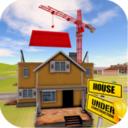 House Building Games(房子建设模拟手游)
