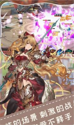 云顶之翼  v1.1.4