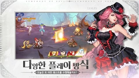 史诗交响曲 v1.1.206