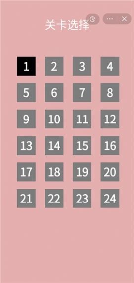 女孩欢乐向前冲 v1.2.0