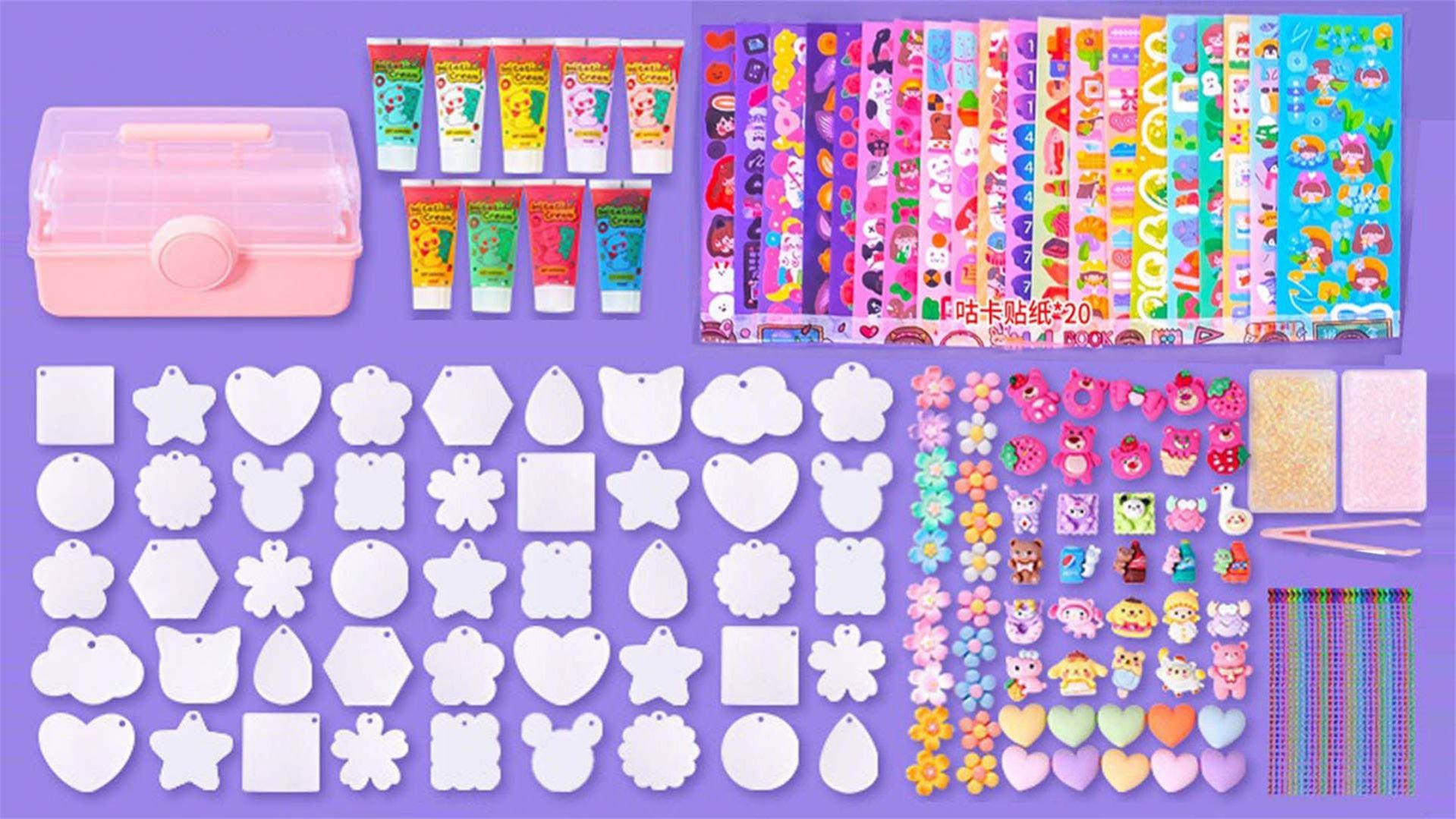 咕卡收纳解压 v1.0