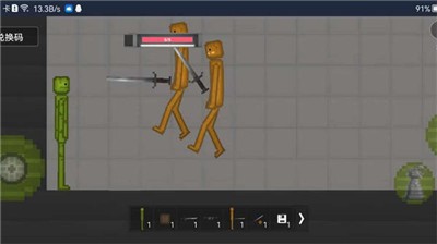 酸瓜游乐场玩家自制版  v1.0