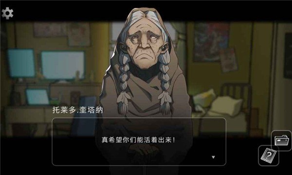 大侦探珍妮 2019-10-05 20:16