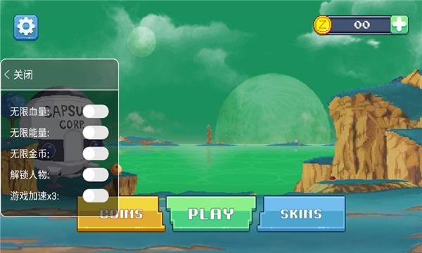 传奇战士上帝之战2.8  v2.8