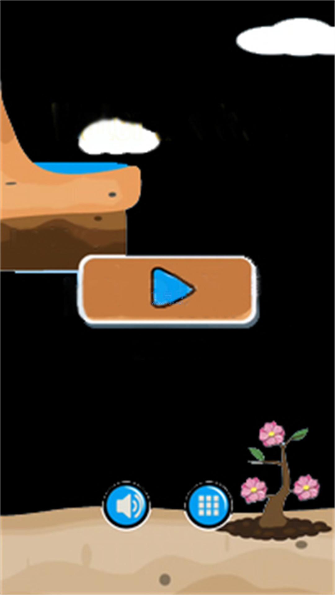 试管水排序解谜 v1.1