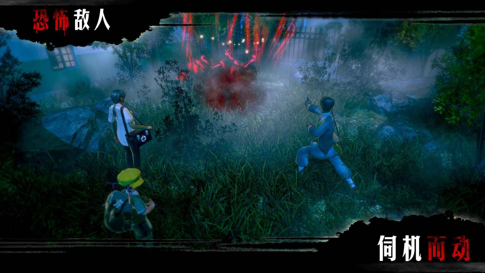 赏金侦探思归不必归游戏最新完整版  v5.1.4