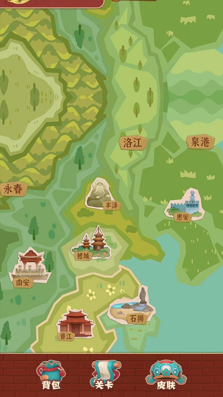 海丝名城 2022-10-31 10:44